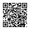 【新年贺岁档】全网首发AV巨作  风骚姐姐勾引弟弟的帅气朋友 从客厅干到卧室 1080P超清版的二维码